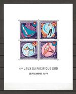 FRENCH POLYNESIA 1971 SG MS 141 MNH
