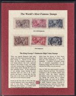 GB GV - Both Seahorse sets in Westminster folder + COA - used (2)