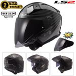 LS2 CARBON FIBRE OPEN FACE MOTORCYCLE HELMET OF603 GLOSS INFINITY II SUN VISOR