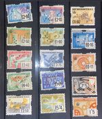 GB NATIONAL INSURANCE REVENUE X15 Stamp Collection