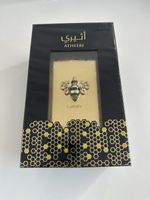 Atheeri by Lattafa Unisex Eau de Parfum 100ml Soft Floral Gourmand Fragrance