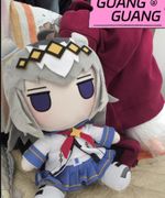 30cm Uma Musume Pretty Derby Oguri Cap Sitting Plush Doll w/Clothes Plushie