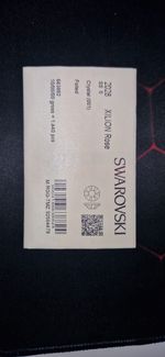 SWAROVSKI 2028 XILION ROSE CRYSTAL 1440PCS - SS5