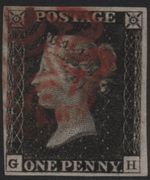 GB QV SG2, 1d black PLATE 1b Red Maltese cross (G-H) 4 margins fine used