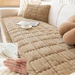 Paw Lounge Plush Pet Couch Cover, Thickened Ultra-Soft Non-Slip Sofa Protector