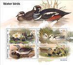 2024 07- SIERRA LEONE  - WATER BIRDS                 4V    MNH **