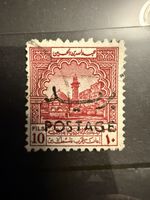 Iraq 1948 – 10 Fils Red Mosque Issue with Palestine Overprint – Used Stamp
