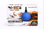 Pond Air Stones 50mm | 2 Inches Premium | Excellent Quality with Free Delivery