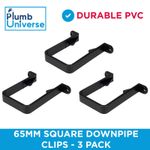 Square Rainwater Downpipe Fall Pipe Brackets Clips For 65mm Downpipe - 3 Pack