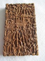 Antique Chinese 19th Century Carved Sandalwood Card Case ~ Superb Detail