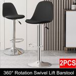 Modern Bar Stools Set of 2 Bar Chairs with Adjustable Height Swivel Seat Gaslift