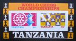 TANZANIA 1986 Chess Championships Rotary International Imperforate mini sheet