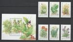 Moldova 1993 Flowers 6 MNH stamps + Block 