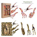 3pc Garden Tool Set Aluminum Trowel Pruner & Hand Cultivator Kit Flower Print