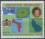 Caribbean Netherlands Issue 2010 (1) Flag - Emblem