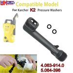 UK For Karcher K1 K2 K3 Pressure Washer Outlet Pipe Elbow Connection 4.063-914.0