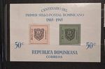 DOMINICA 1965  UNMOUNTED MINT IMPERF STAMPS MINISHEET