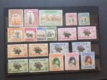 20 Different Stamps Bahawalpur Pakistan MNH