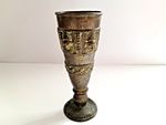 Antique Benin? Brass Goblet Chalice Vase West African Tribal Figural 1225g