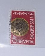 Swiss stamp Fête des Vignerons 1977 / 40 RAPPEN / very nice stamp
