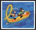 Maldives 1985 Disney Mark Twain Scott# 1141 RARE Imperforate Proof Mint XF OG NH