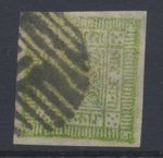 Nepal Stamps 1881 4a green imperf Crown & Kuris CV £27
