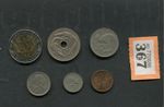 Lot of  6  coins of   Papua New Guinea