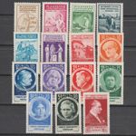 Turkey 1935 Mi 985-999 International Women's Congress in Istanbul Unused
