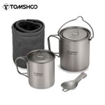 3 PCS Titanium Cookware Set Ultralight 750Ml Pot 450Ml Water Cup Mug W Lid 