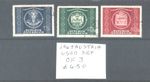 1949 UPU  AUSTRIA Set of 3 Fine Used
