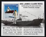 Birds ~ Penguins ~ 2011 ~ British Antarctic Territory ~ SG MS544 ~ MNH
