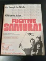 Fugitive Samurai TV Series Rare Original Promo Poster Ad Framed!