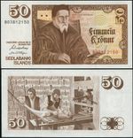 Iceland Banknote 50 kronur 29.03.1961 (1984) Unc Cat# P.49c