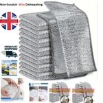 20 Multifunctional Non-Scratch Wire Dishcloth Wire Dishwashing Rag Wet Dry Clean