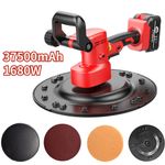1680W Rechargeable Concrete Smoothing Mortar Trowel Mason Wall Polishing Machine