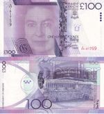 Gibraltar 100 Pounds 2011 P 39 UNC