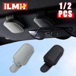 Car Sun Visor Sunglasses Magnetic Leather holder Eyeglass Hanger Clip UK