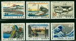 JAPAN 1958-1963  INTERNATIONAL  LETTER  WRITING  WEEK  complete run  MINT MNH** 
