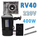 400W RV40 Worm Gear Reducer Gearbox Electric Gear Motor With Shaft New AC 220V