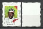 USA UN 1999 Chad President Marshall Mahamat Idriss Deby Itno Rare Stamp MNH