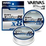 Varivas Avani Casting Braided Fishing Line PE Max Power X8 300m 20.2LB-78LB UK