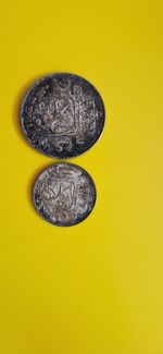 Silver Netherlands Gulden . 720
