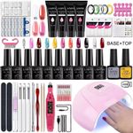 Gel Nail Polish Kit with UV Nail Lamp Electric Nail Drill Machine Soak off Gel N