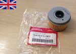 Honda CRF 250L CRF 300 L Oil filter & Rally CBR300R CBF300NA XL [15410-KYJ-902]