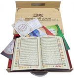 Digital Quran Pen - Colour Coded Quran  (PQ20)