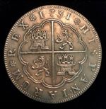 1700 - 1746 🇪🇸Spain Rey Phillip V  Historical Token Reales
