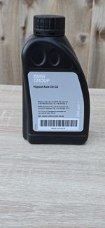 BMW Hypoid Axle Oil G3 ,500ML 83222413512