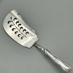 Antique Gale And Moseley Coin Silver Fish Slice Server New York 1828-1833