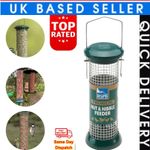 Hanging Wild Garden Bird Feeder  Seed, Nut, Fat Ball Metal Feeding Station