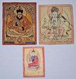 19thC Tibetan/Mongolian Buddhist Tsakli Empowerment Cards Karmapa & Deities